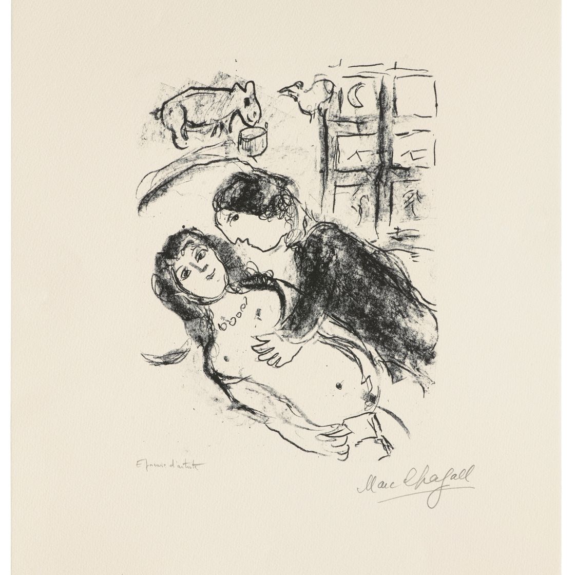 Marc Chagall — Гименей (Брак)
