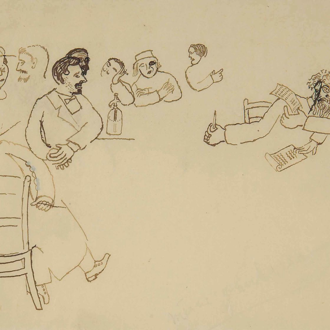 Marc Chagall — Сцена в кафе