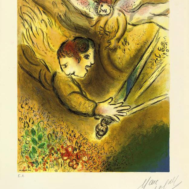 Marc Chagall — Ангел правосудия (Шарль Солье, 45 лет)