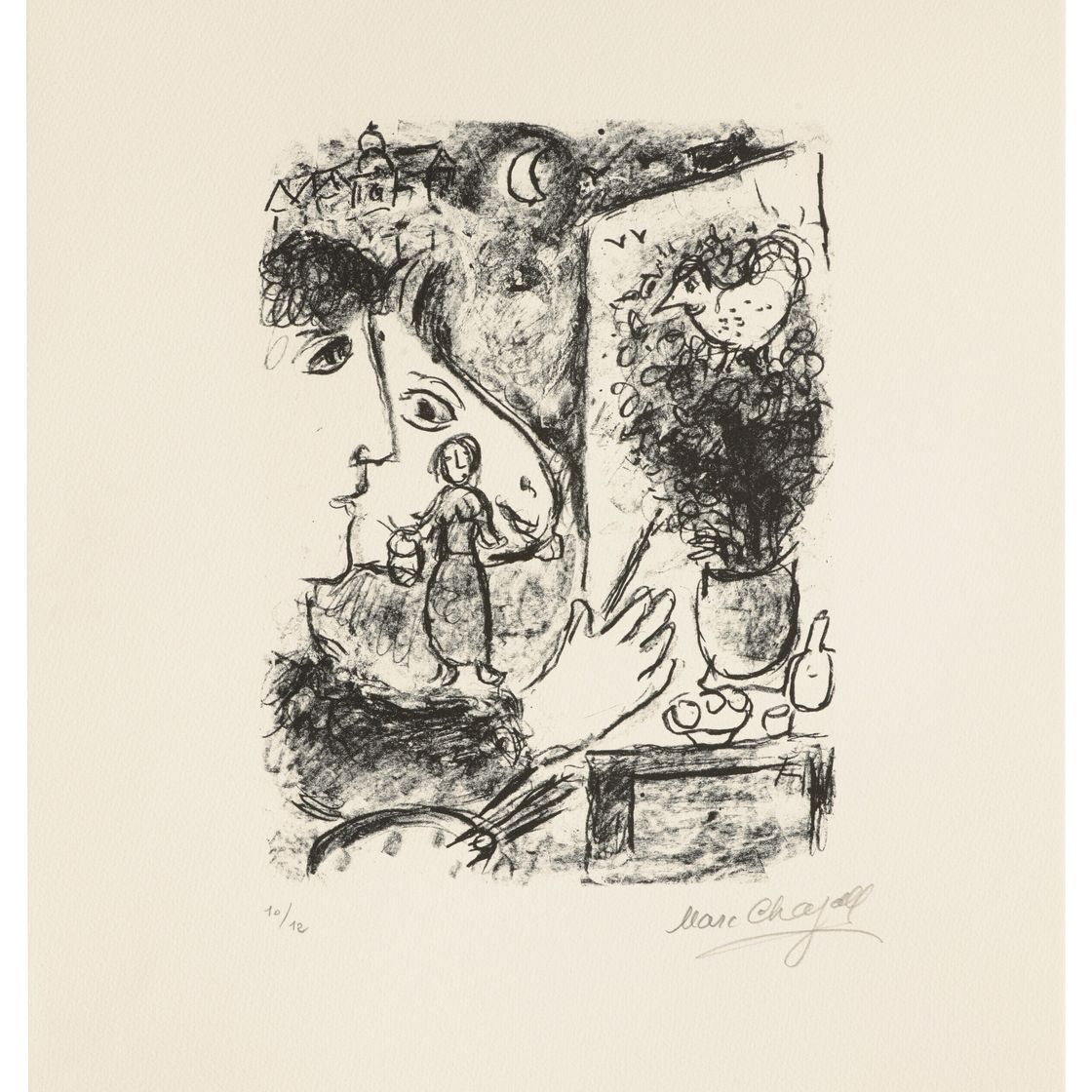 Marc Chagall — Семейный мир (Повседневный мир)