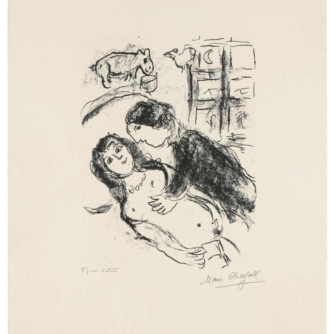 Marc Chagall — Гименей