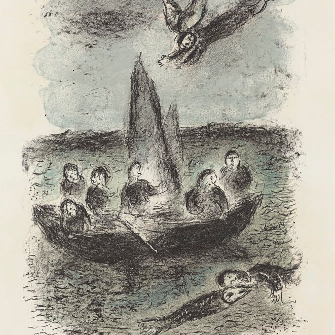 Marc Chagall — Барк де Жонас (M. 913)