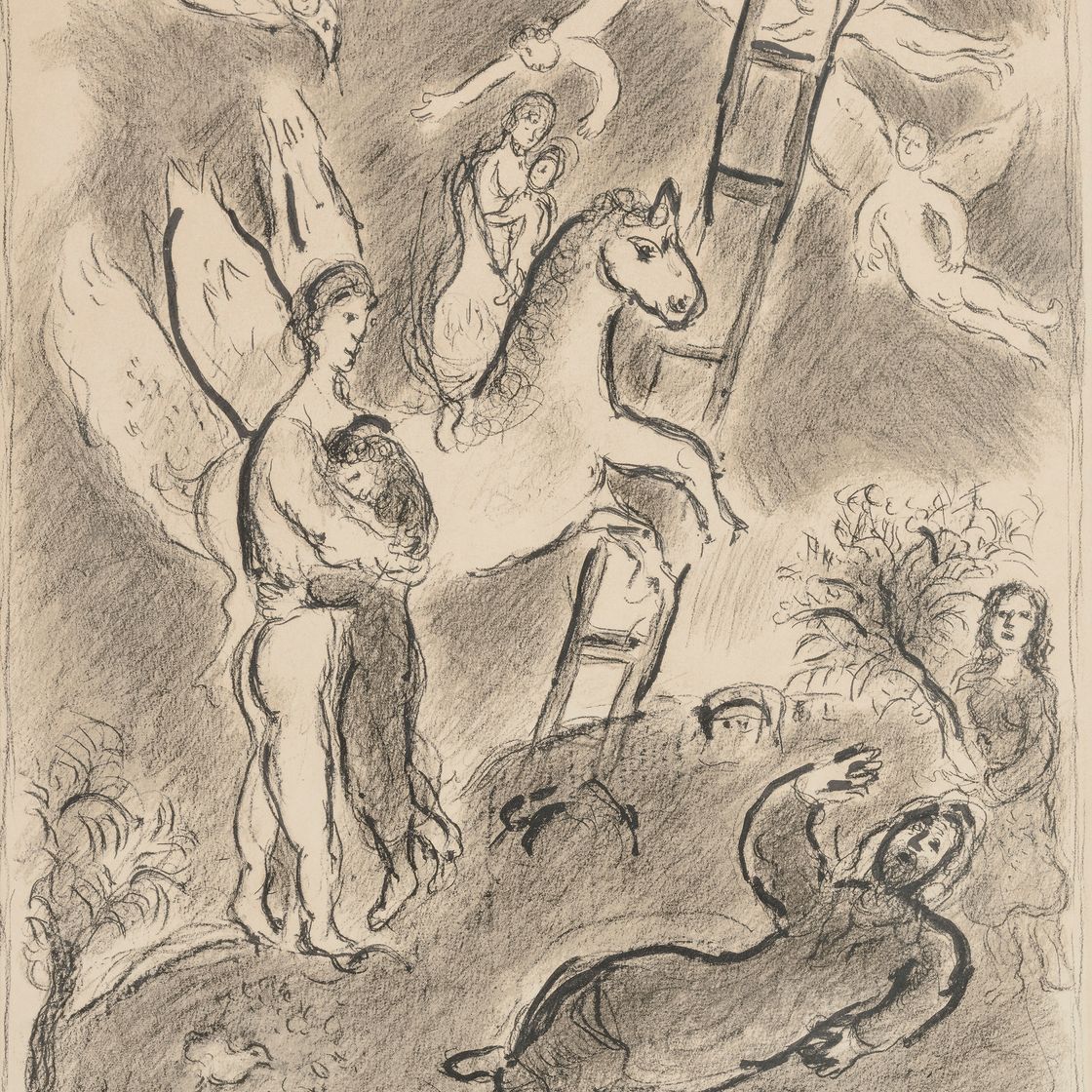 Marc Chagall — Библейская сцена (Джейкоб)