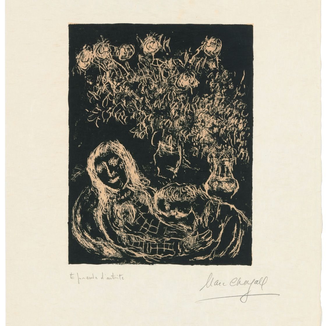 Marc Chagall — Парочка в темном раю