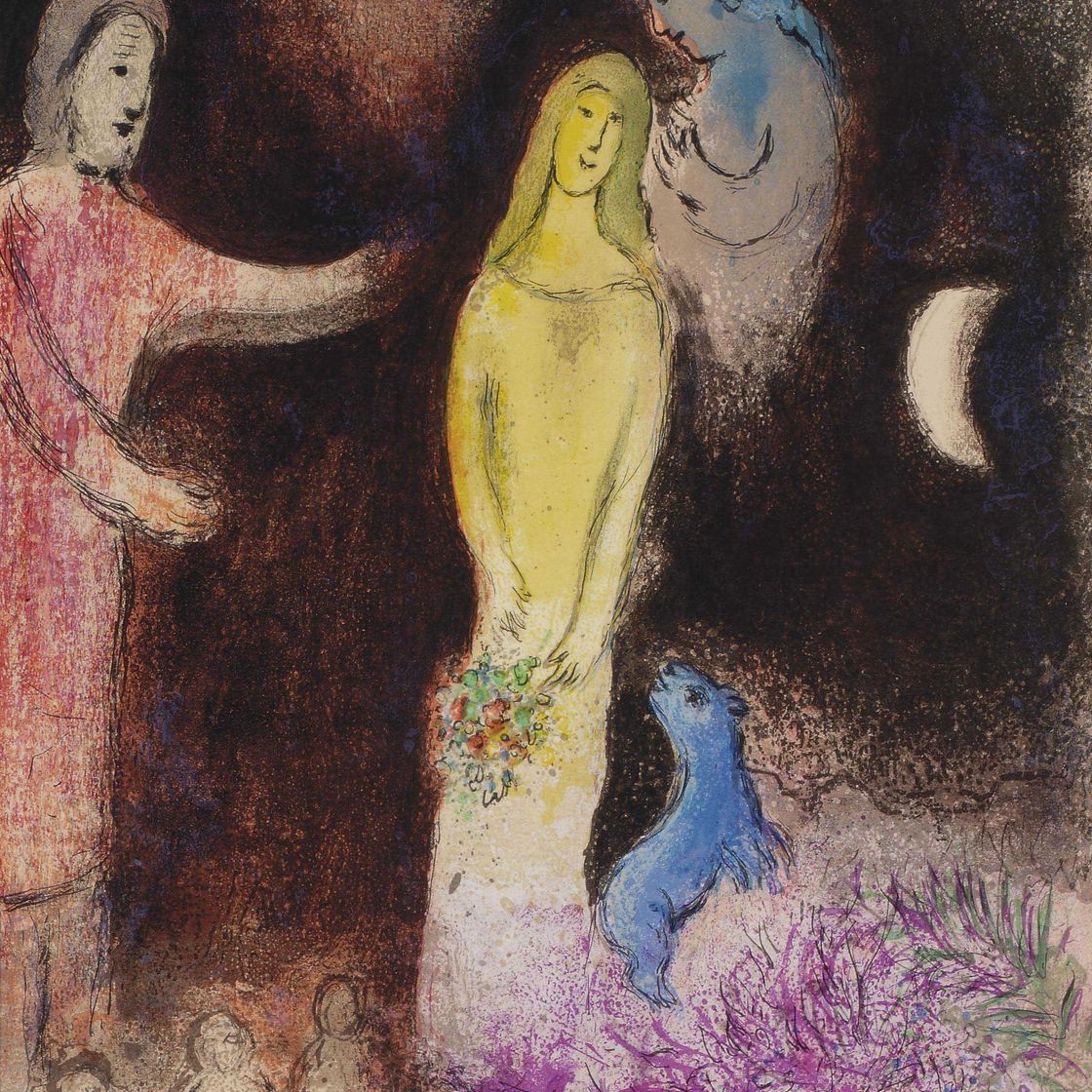 Marc Chagall — "Одежда Хлои и прическа для клерикал" из "Дафниса и Хлои" (М. 345; см. С. книги 46)