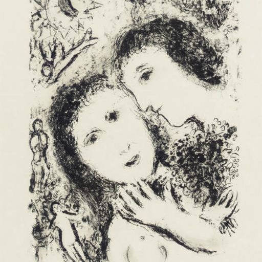 Marc Chagall — Пара с ангелами (M. 940)