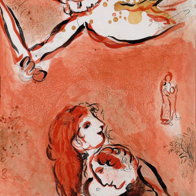 Marc Chagall — Стихи для Библии, Первый том X, № 37-8 (Мурло 230-277; Крамер букс 42)