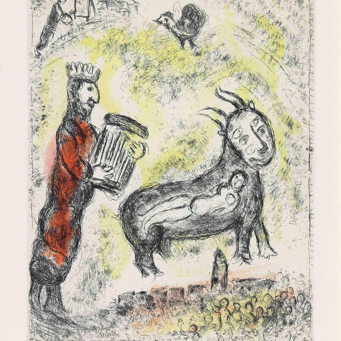 Marc Chagall — Король искусств Дэвид ла Харп