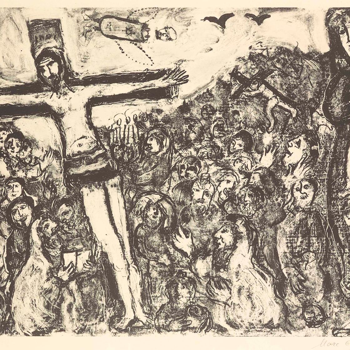 Marc Chagall — Распятие