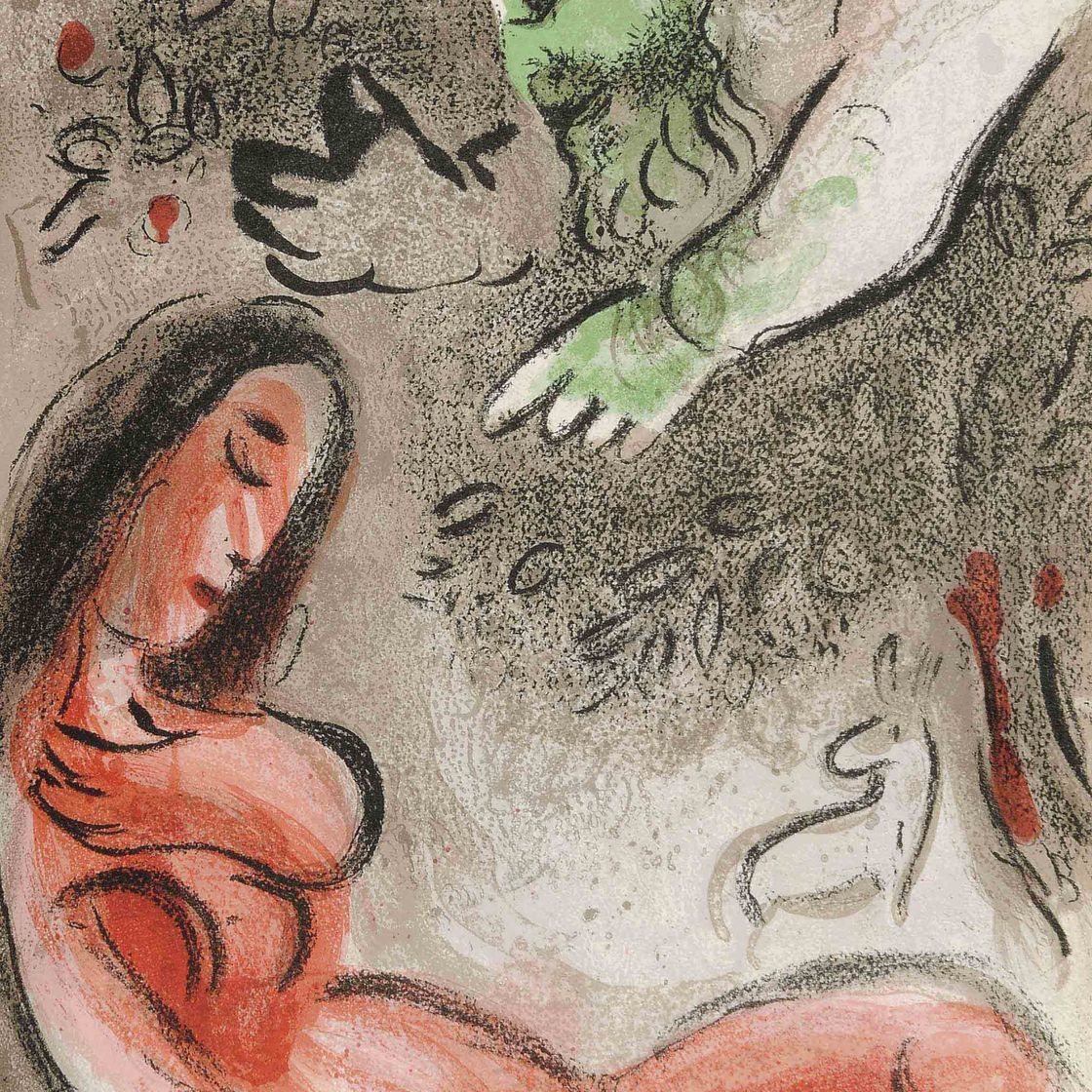 Marc Chagall — Рисунки к Библии, Editions de la Revue Verve, Vol. X, № 37-38, Париж, 1960 (Cramer books, 42)