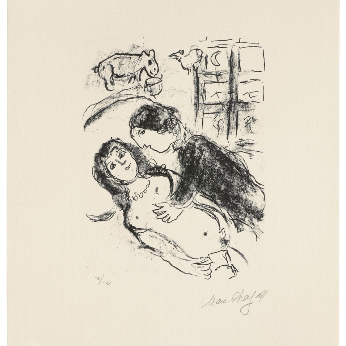 Marc Chagall — Гименей