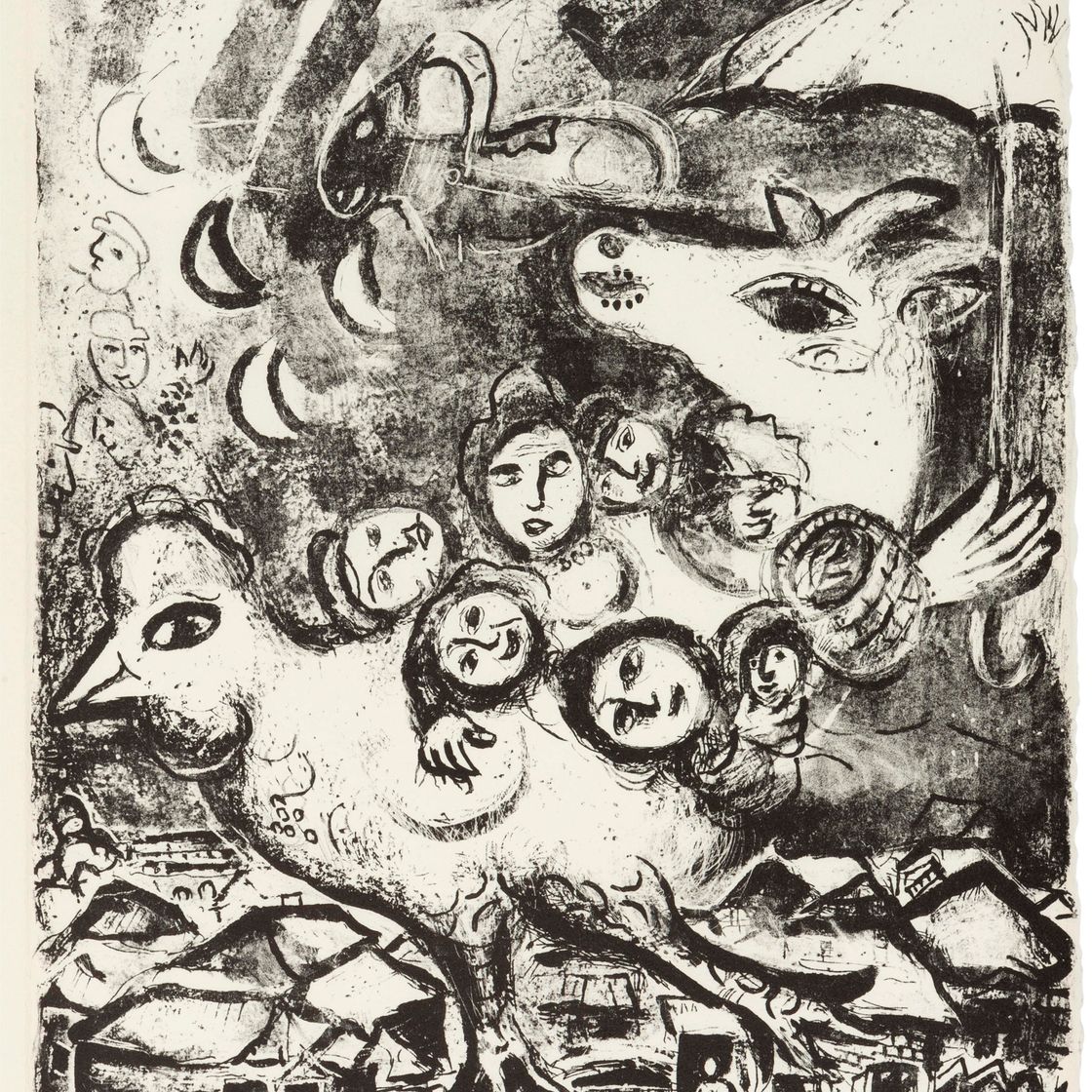 Marc Chagall — Le Cirque : одна тарелка