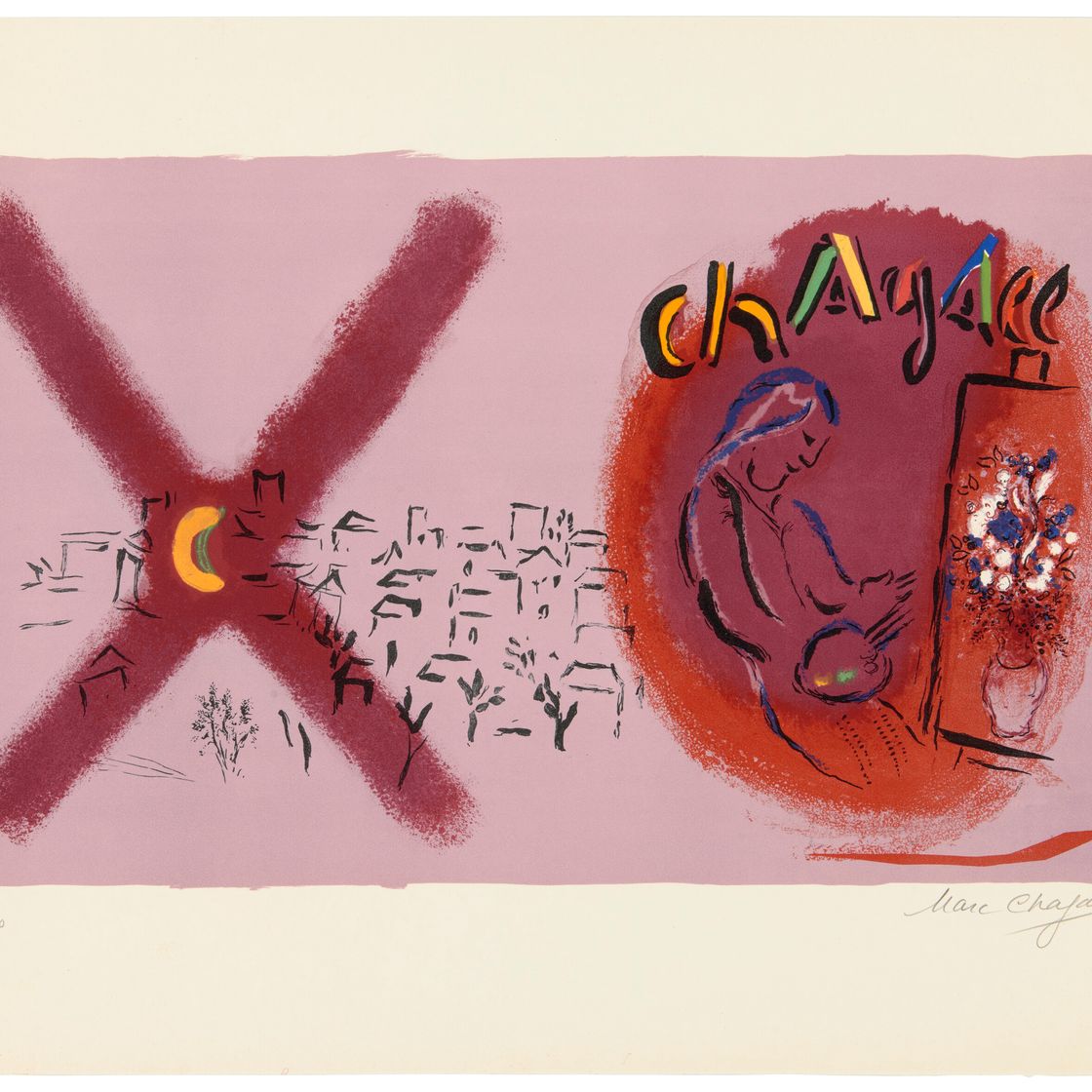 Marc Chagall — Кувертюра из второго тома литографии Шагала