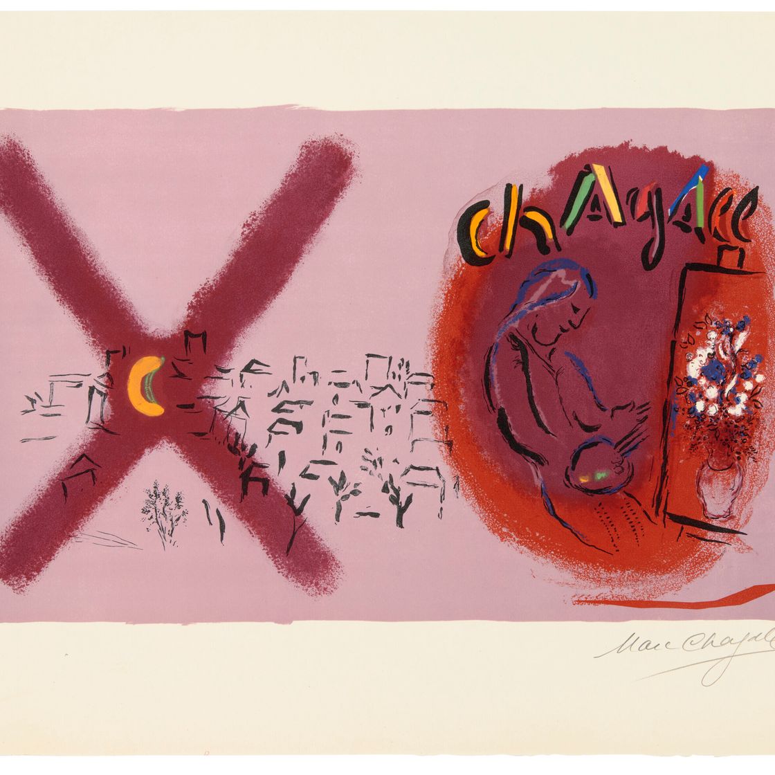 Marc Chagall — Кувертюра, из второго тома литографии Шагала.