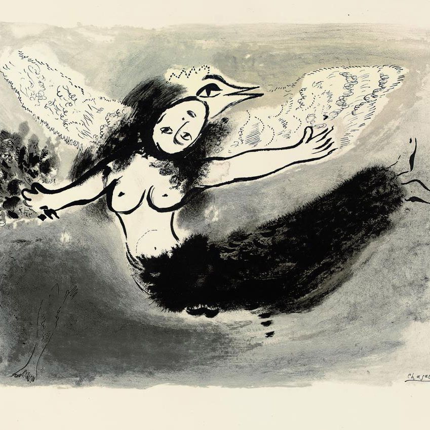 Marc Chagall — Женский наряд (Мурло, 49)