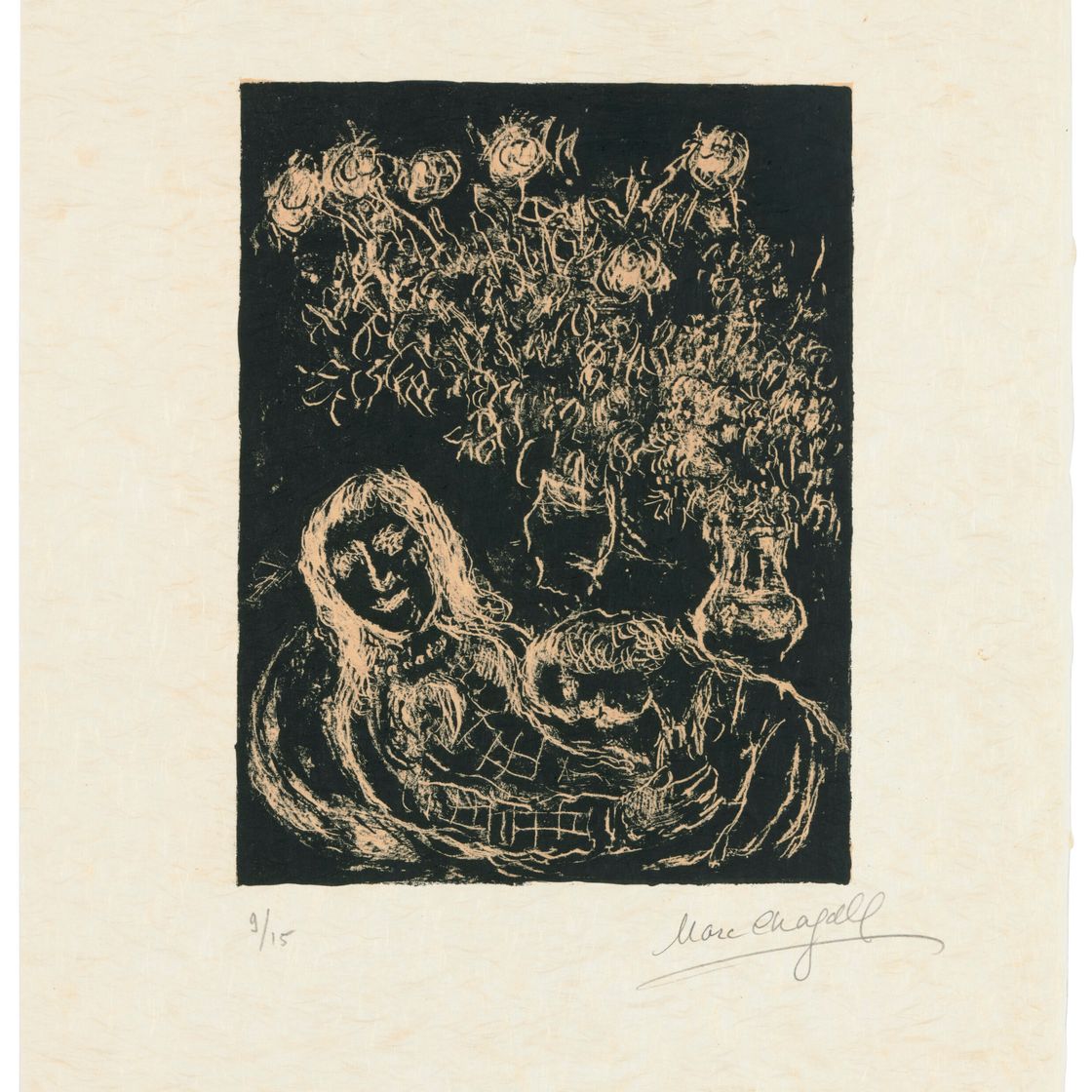 Marc Chagall — Парочка в темном раю