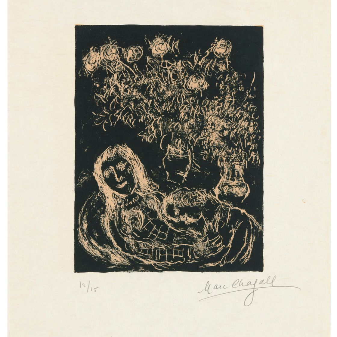 Marc Chagall — Парочка в темном раю