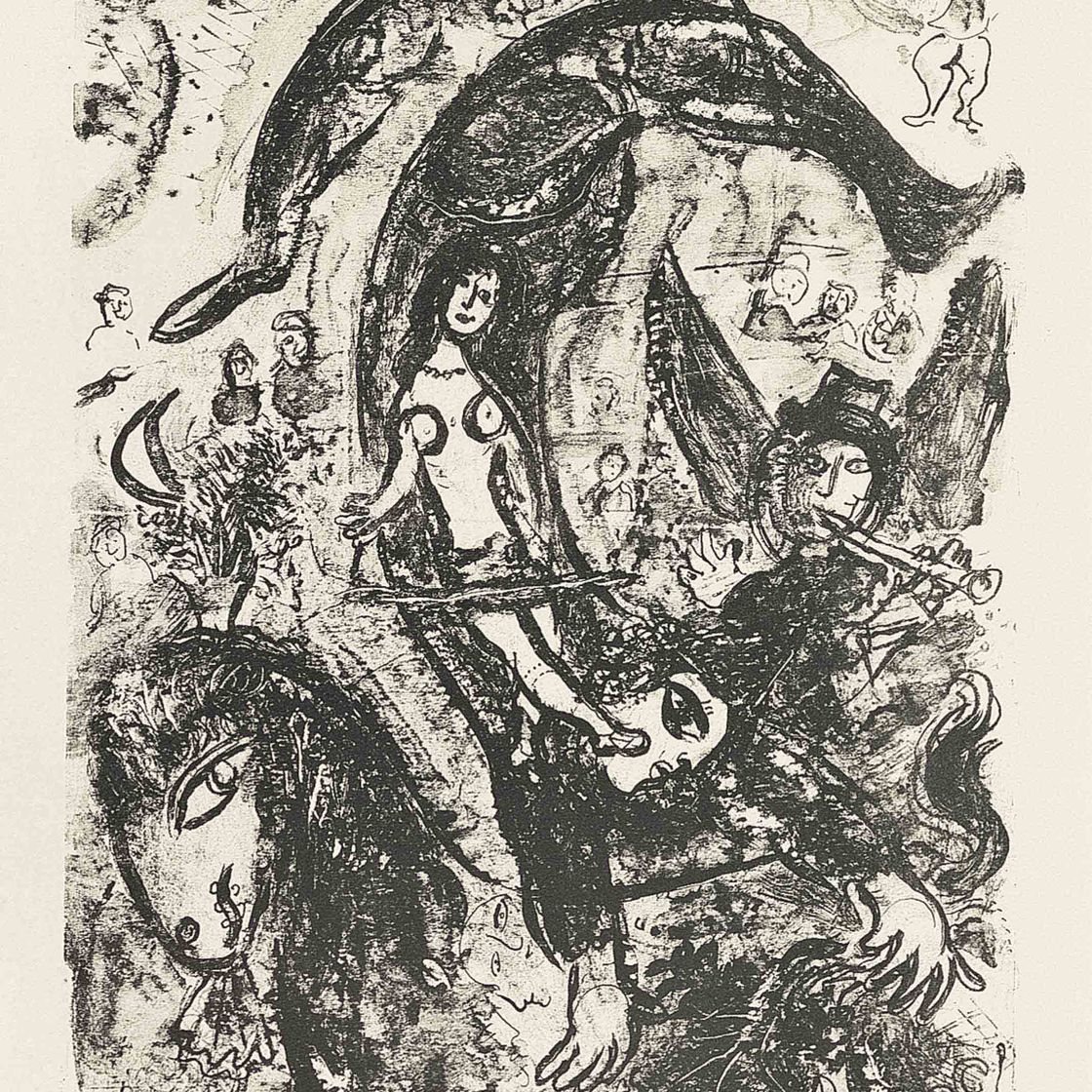Marc Chagall — Экюер-акробат (Mourlot 210)