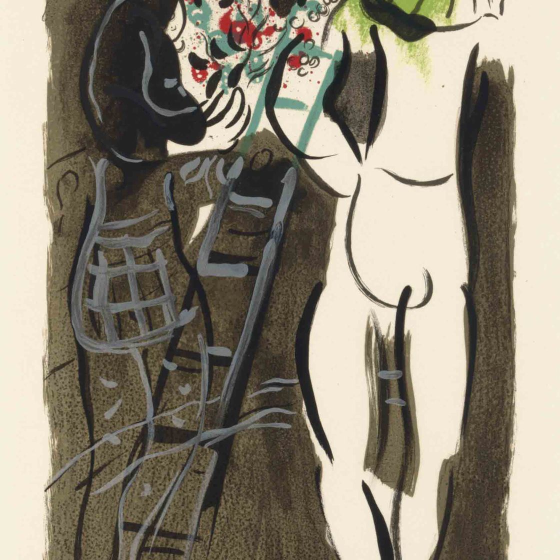 Marc Chagall — Начало трассы (M. 433)