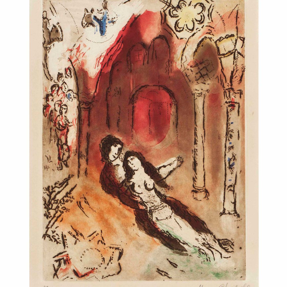 Marc Chagall — Граната
