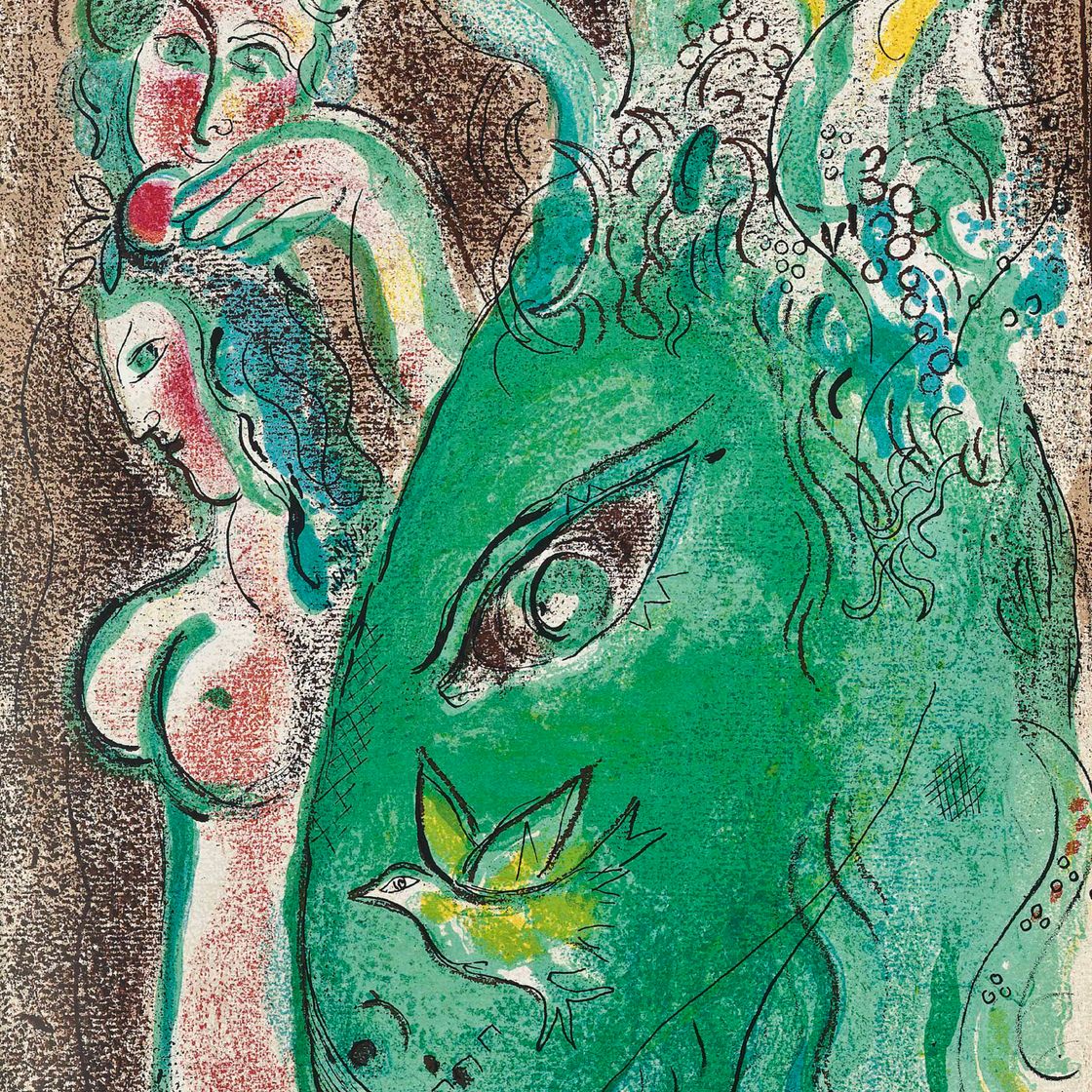 Marc Chagall — Рисунки к Библии, Editions de la Revue Verve, Vol. X, № 37-38, Париж, 1960 (Cramer books, 42)