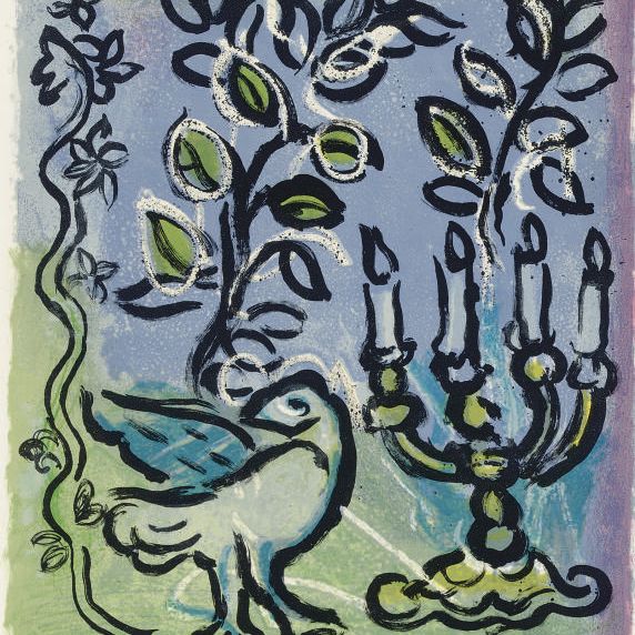 Marc Chagall — Жан Леймари, "Витро для Иерусалима", Андре Соре, Монте-Карло, 1962 (Т. 366-72; см. с. 55)