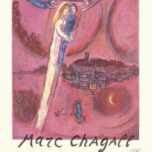 Marc Chagall — В честь Марка Шагала