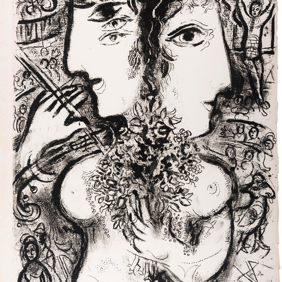 Marc Chagall — Le Cirque : одна тарелка