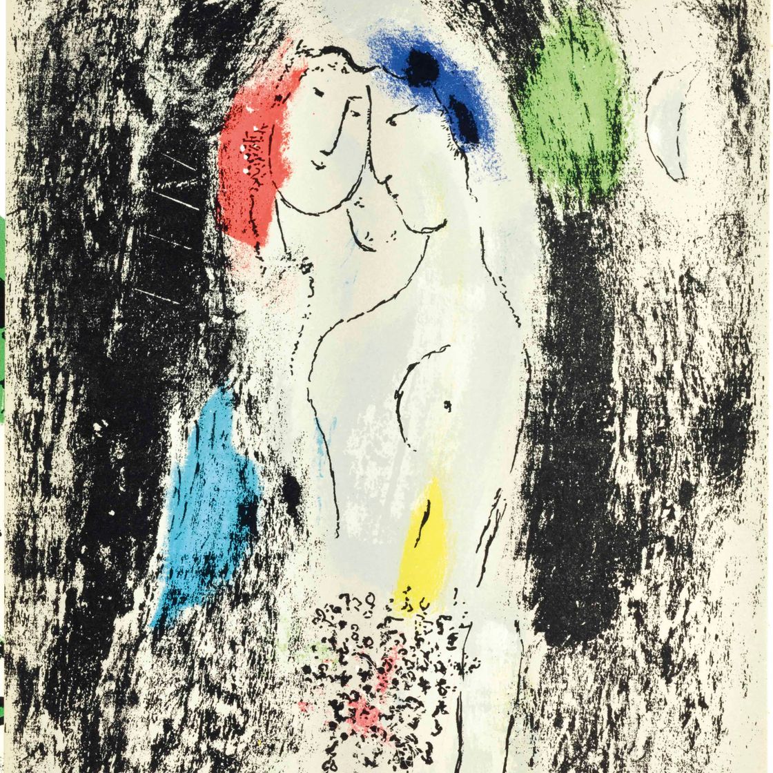 Marc Chagall — Шагал, главный редактор, Париж, 1957