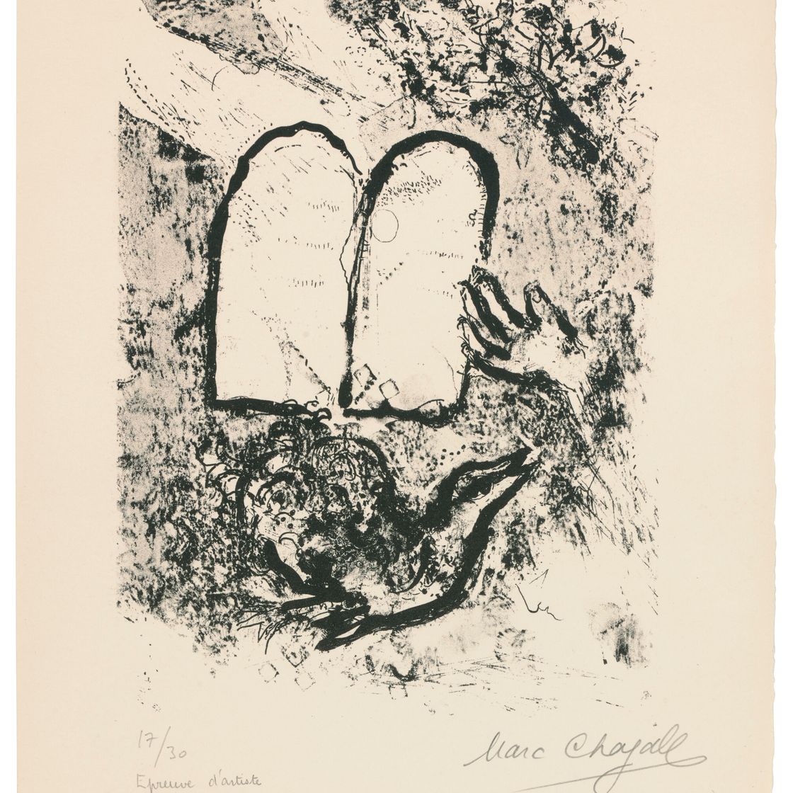 Marc Chagall — Фронтиспис