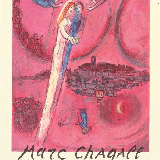 Marc Chagall — В честь Марка Шагала