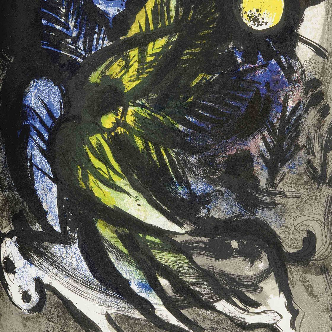 Marc Chagall — Фернан Мурло, литография Шагала [Том I], Монте-Карло, Андре Соре, 1960-73 (Мурло, 281-296; Cramer books, 43).