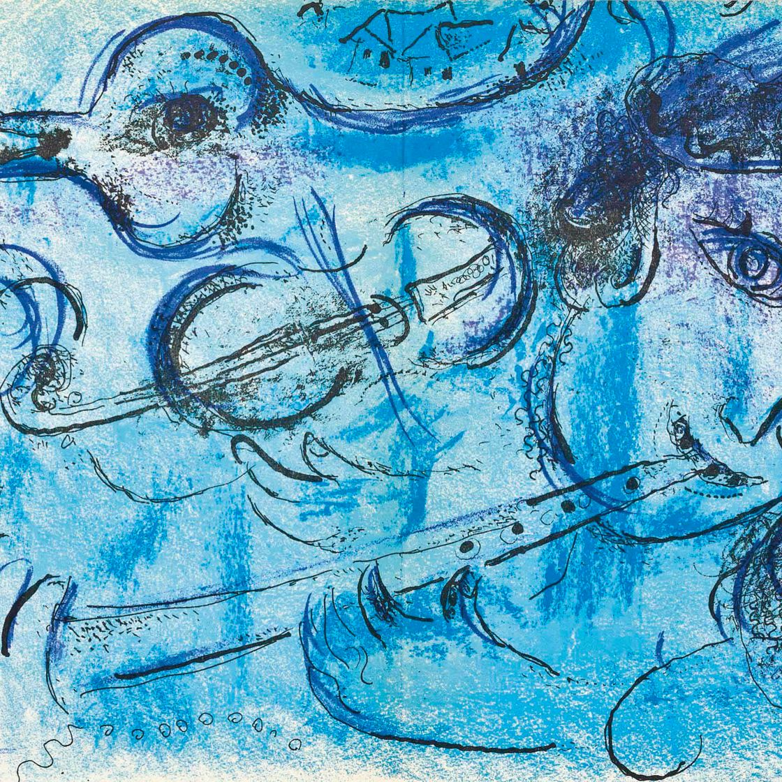 Marc Chagall — Жак Лассень, Шагал, Мэг, Париж, 1957