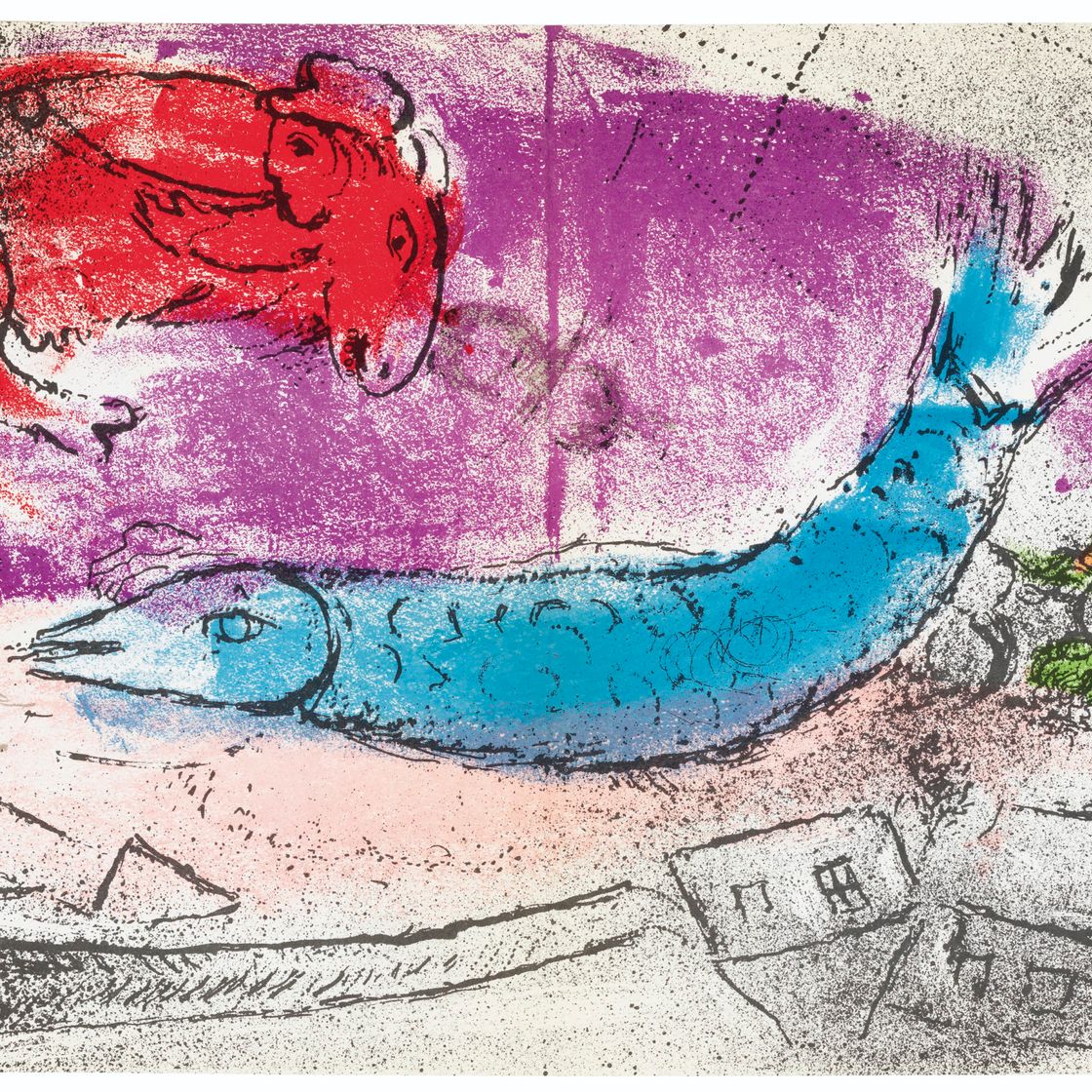 Marc Chagall — Жак Лассень, Шагал, главный редактор, 1957, изображение 2