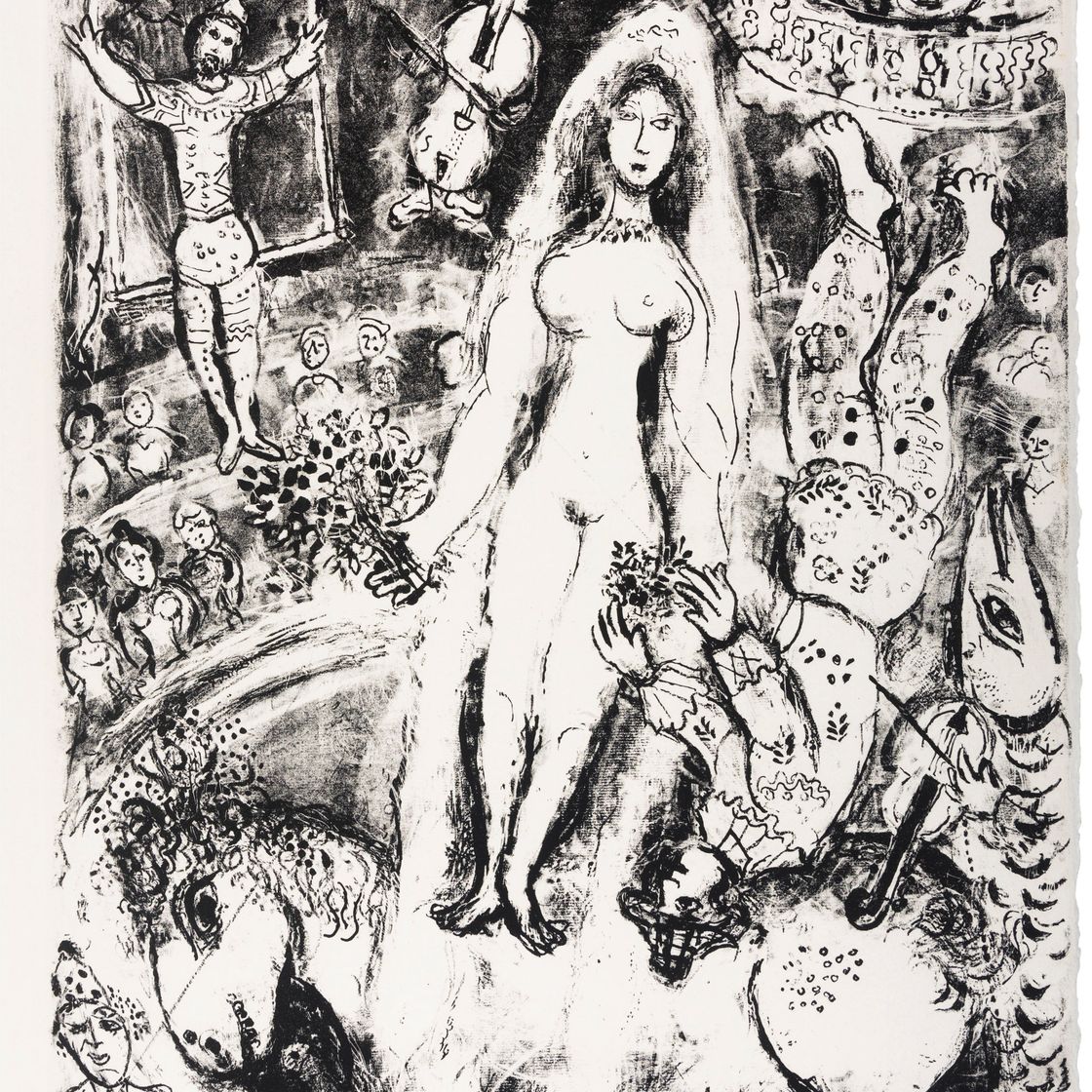 Marc Chagall — Le Cirque : одна тарелка