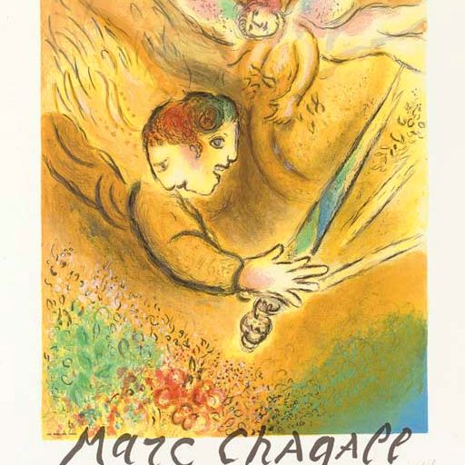 Marc Chagall — В честь Марка Шагала