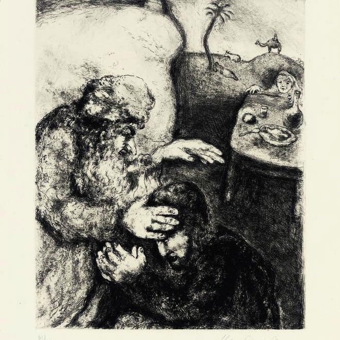 Marc Chagall — Исаак благословляет Иакова, иллюстрация 13 из Библии (Cramer books 30)