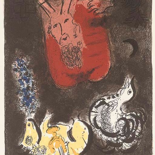 Marc Chagall — Марк Шагал