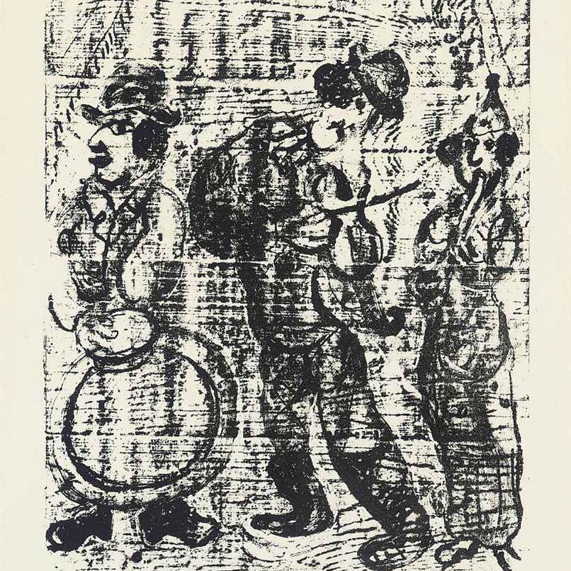 Marc Chagall — "Бродяги-музыканты", из литографий Шагала, том II (Мурло, 396)