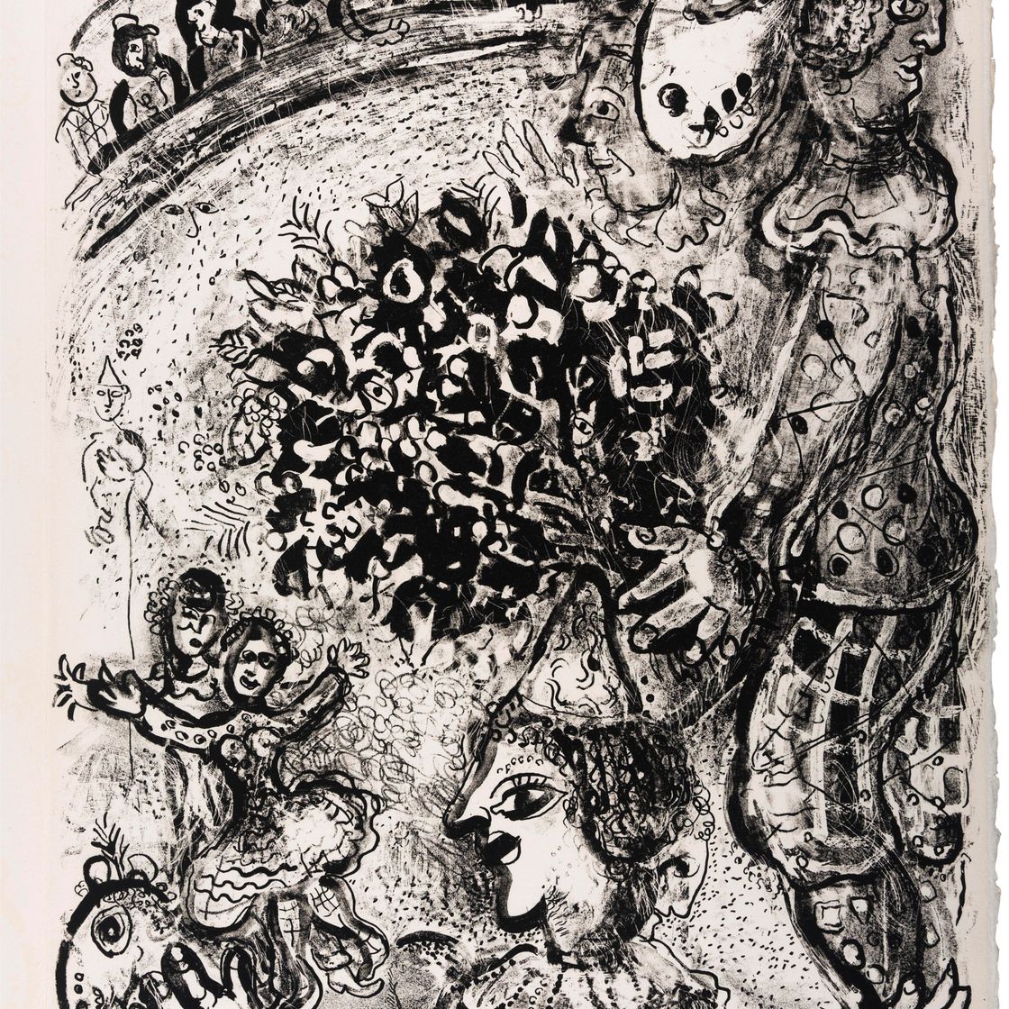 Marc Chagall — Le Cirque : одна тарелка