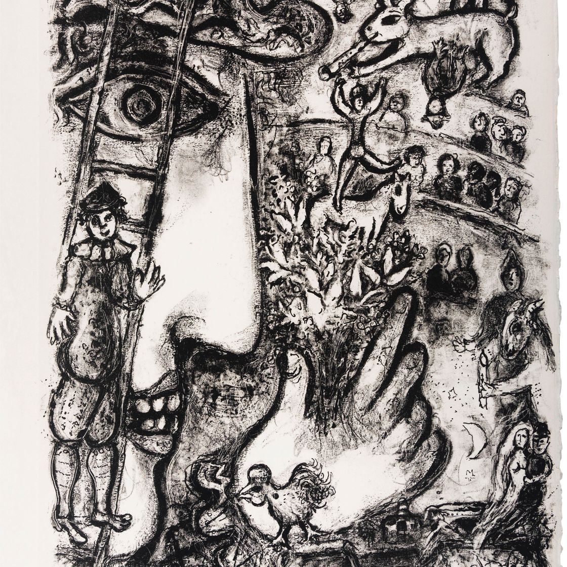 Marc Chagall — Le Cirque : одна тарелка