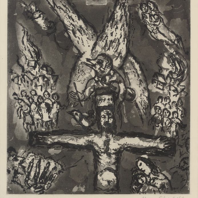 Marc Chagall — Видение Апокалипсиса (Крамер, 16)