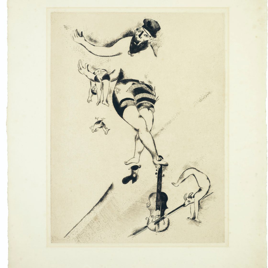 Marc Chagall — Дер Акробат мит дер Гейге