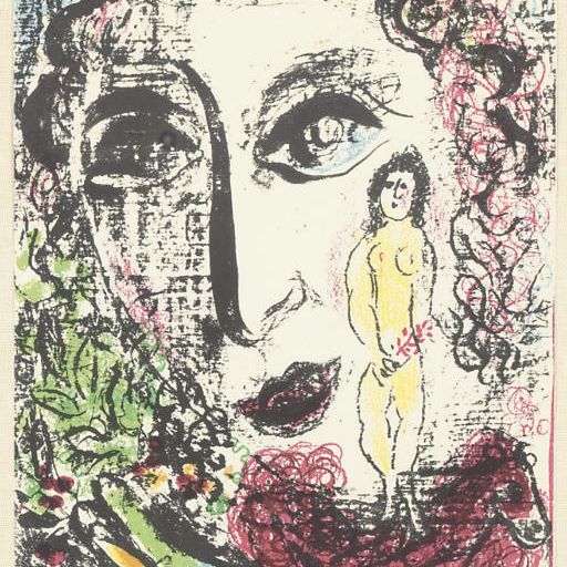 Marc Chagall — МАРК ШАГАЛ (1887-1985), 20 ВЕК