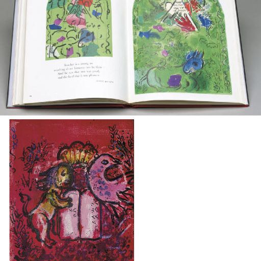 Marc Chagall — Марк Шагал, "Иерусалимские окна", Нью-Йорк и Монте-Карло, Джордж Бразиллер и Андре Соре, 1962 (M. 365-6, C. Books 49)