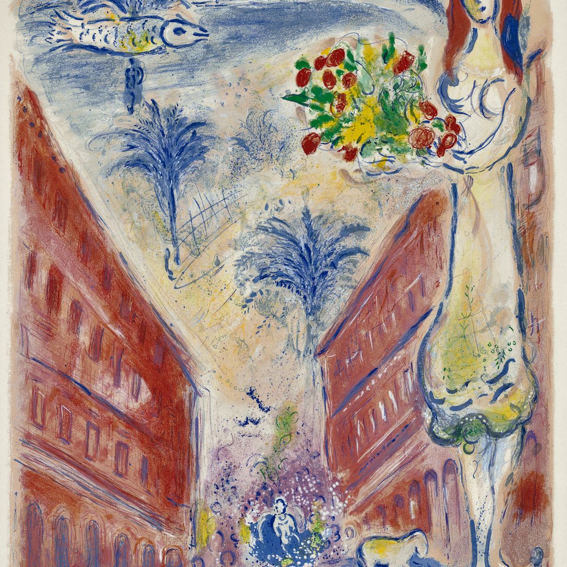 Marc Chagall — Авеню Виктории в Ницце, от Ниццы и до Лазурного берега, изображение 1
