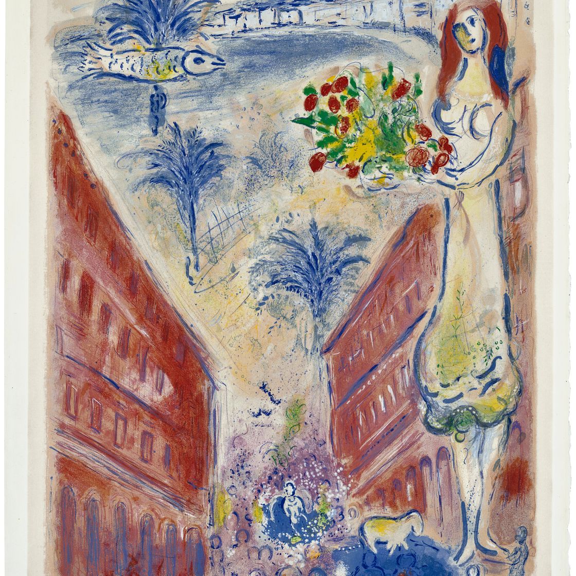 Marc Chagall — Авеню Виктории в Ницце, от Ниццы и до Лазурного берега, изображение 3