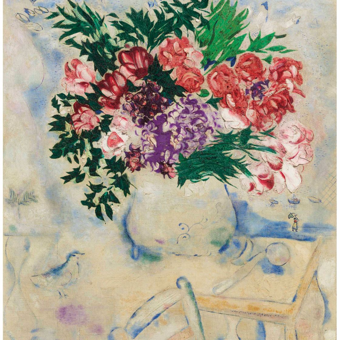 Marc Chagall — Шезлонг в Тулоне или цветы Мурильона