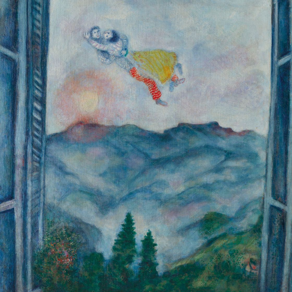 Marc Chagall — Оплата за Пейра-Каву для влюбленных в Пейра-Каву