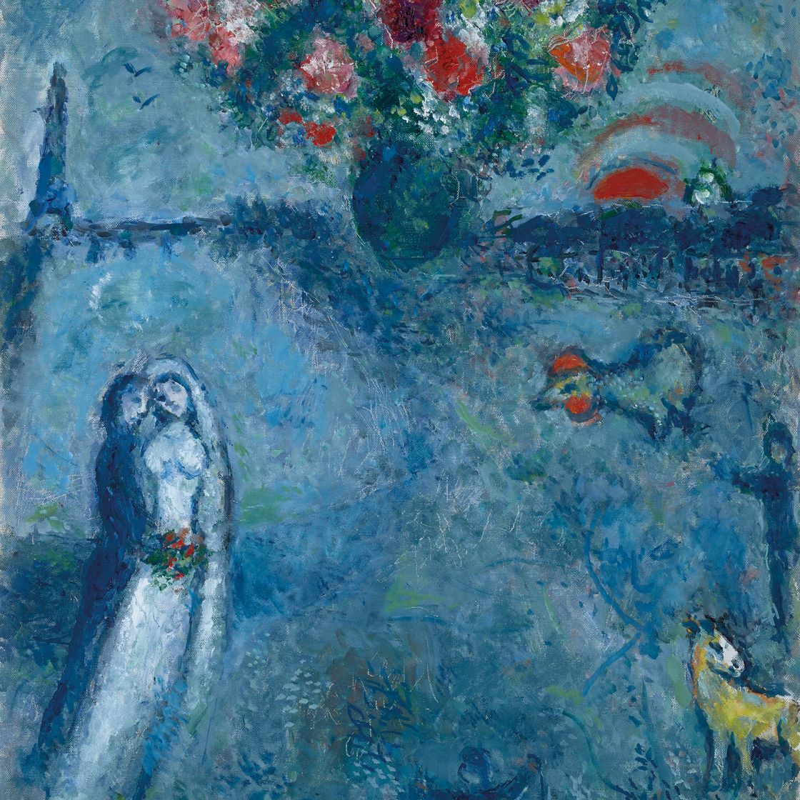 Marc Chagall — Марийцы на берегу Сены